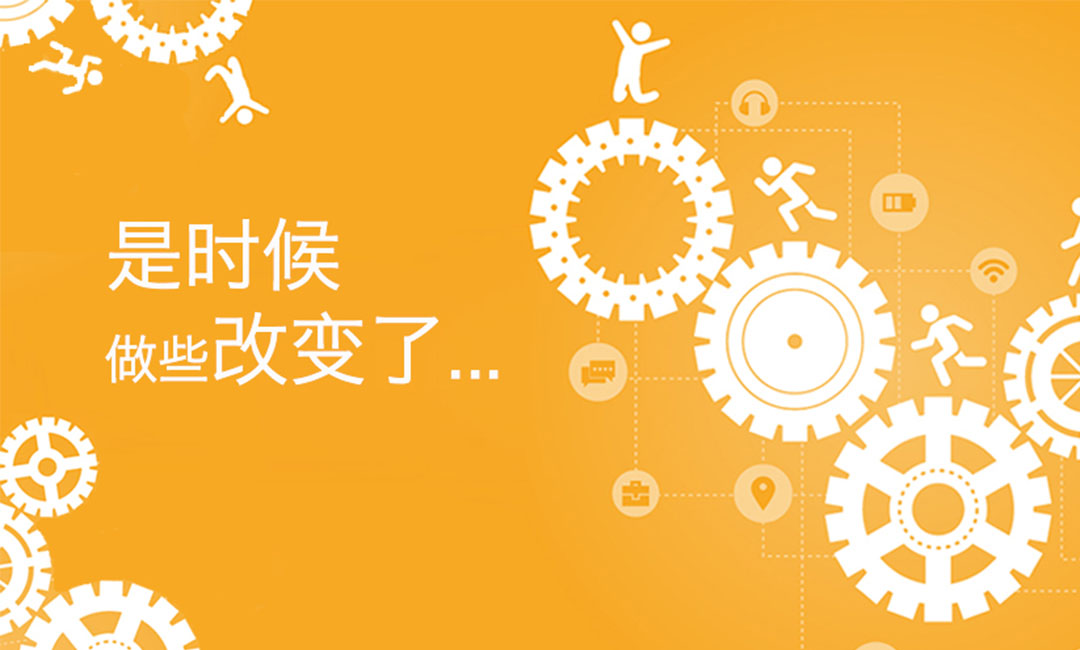 河源河源微奇迹三级分销系统案例
